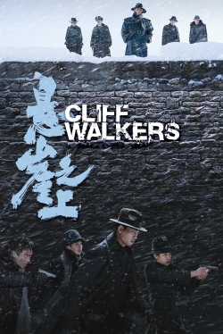 watch-Cliff Walkers