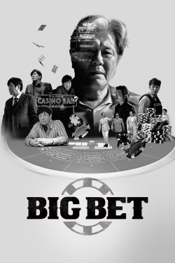 watch-Big Bet