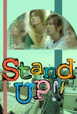 watch-Stand Up!!