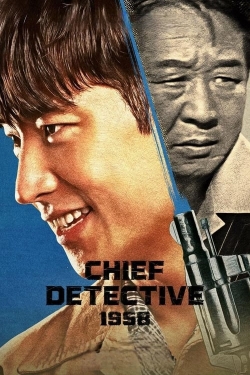 watch-Chief Detective 1958