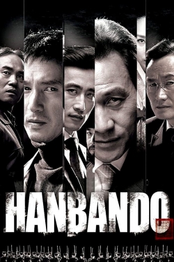 watch-Hanbando