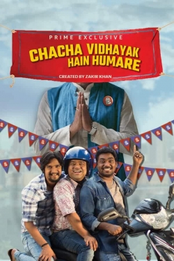 watch-Chacha Vidhayak Hain Humare